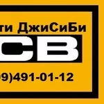 Запчасти JCB 4CX в Украине