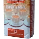 Оптом и в розницу кофе в зернах Lavazza Crema