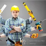 Работа для строителей ЗП от 15 тыс. грн