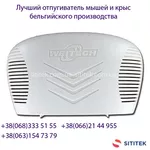 Купить отпугиватель ультразвуковой от крыс и мышей  Weitech WK-300