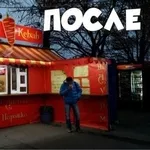 Поклейка пленки oracal оракал печать монтаж демонтаж