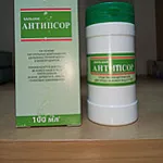 Классический Антипсориаз