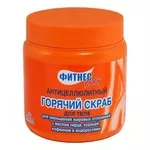 Скраб Фитнес-body горячий антицеллюлитный для тела