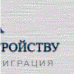 Зварювальникі з актуальними сертифікатами 135, 136, 138 (Польща)