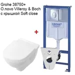 Набор инсталляция Grohe