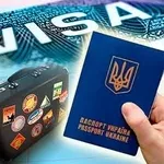 Оформление шенгенской мульти визы 6, 12, 24мес.schengen.smartvisa.com.ua