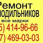 Ремонт холодильников в городе Белая Церковь качественно