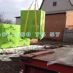 Газоблок Бровары 825