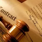 Составление, дополнение, расторжение, экспертиза любых видов договоров