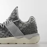 Adidas Tubular Runner (2 цвета)