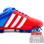 Бутсы (Копы) Adidas Ace 15.3 (0311)