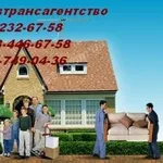 Профессиональные грузчики выполнят любую работу