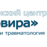 Ортопедические изделия