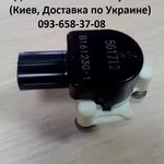 Датчики положения кузова для Toyota,  Lexus,  Honda,  Mitsubishi,  Subaru