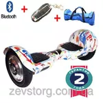 Гироскутер  10 дюймов Граффити 