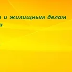 Адвокат по наследственным и семейным спорам