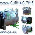 Компрессоры Clove CL5H14 в Киеве