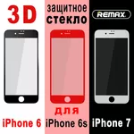 3D Защитное Стекло для iPhone 6 6s 7 Plus на Экран Айфон Черный Белый
