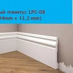 Ударопрочный Плинтус Cezar белый ,  LPC-08 из дюрополимера,  продам