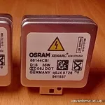 Лампа ксеноновая D1S Osram оригинальная 4300К