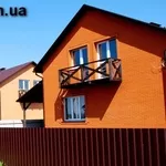 Продам дом 140 м2 СОЛНЕЧНЫЙ ГОРОДОК ВЕЛИКА ДИМЕРКА