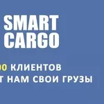 Быстрая доставка карго грузов посылок из Китая в Украину