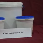 Связующее неорганическое высокотемпературное марки НС (клей)