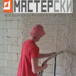 Машинная штукатурка - компания Мастерски