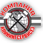 Уборка двухкомнатных квартир Киев