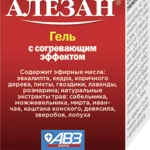 Алезан гель (для людей) с согревающим эффектом,  100 мл.