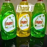 Средство для мытья посуды Fairy 900 мл.