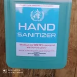 Продаем антисептик Hand Sanitizer
