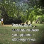 Стрельба из лука в Киеве - Тир “Лучник”. Archery Kiev 