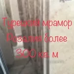 Природный мрамор представляется самым красивым и надёжным материалом