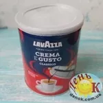 Кофе Lavazza оригинал