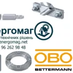 Заземлення комплект OBO Betterman оцинковане,  Київ,  Дніпро,  Одеса,  Харків,  Житомир,  Вінниця