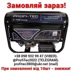 Бензиновий генератор-електростанція з електропуском Profi-Tec 3800GE