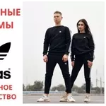 Продам спортивные костюмы Adidas. Производство и высокое качество.