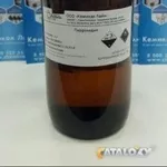 Pyrrolidine (Пирролидин)