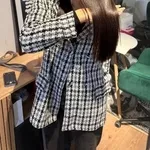 Кератин Ботокс Холодное восстановление