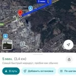 Продаж ділянки 10 сот. Київ у лісі.