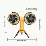 Двоголовий вуличний вентилятор з LED-підсвіткою,  акумулятор 8000мАг