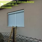 Ремонт ролетів Київ, обслуговування ролет Теремки, Боярка