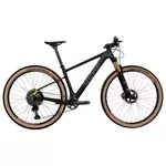 2025 Caloi ELITE CARBON TEAM Mountain Bike (Gun2BikeShop)