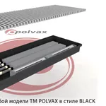 Конвектор POLVAX стиль BLACK