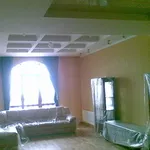 Уют и комфорт Вашему дому.