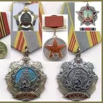 Куплю награды ордена медали Киев дорого куплю орден медаль награду зна