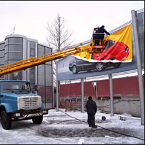 Оренда автовишки. Послуги автовишки,  Київ