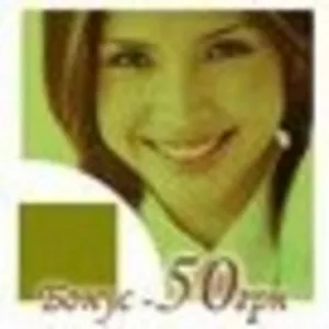  Работа на дому. Агент Приват Банка