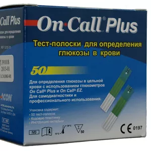 Тест-полоски On-Call™ Plus,  50шт. (США)